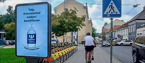 Dviračių sistema Cyclocity Vilnius Dviračių sistema Cyclocity Vilnius - Sputnik Lietuva