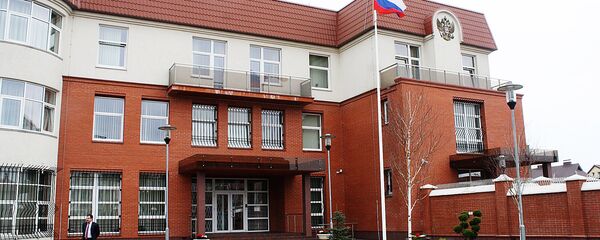 Генконсульство России в Клайпеде, архивное фото - Sputnik Литва