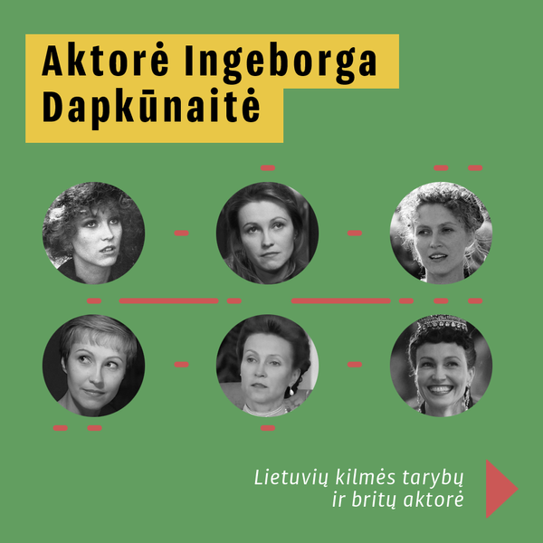 Aktorė Ingeborga Dapkūnaitė - Sputnik Lietuva