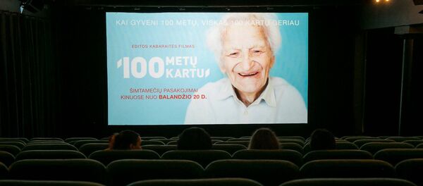 Filmo 100 metų kartu anonsas Filmo 100 metų kartu anonsas - Sputnik Lietuva