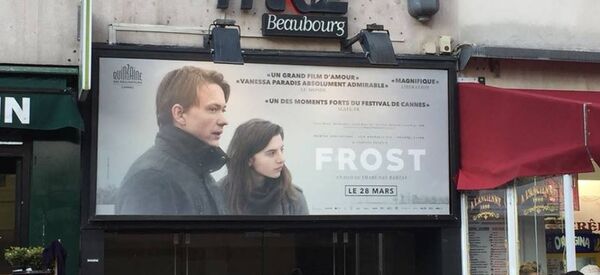 Афиша фильма Иней во Франции, 12 марта 2018 года - Sputnik Литва