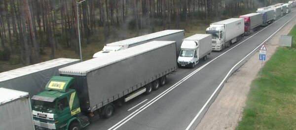 Punktas Raigardas-Privalka - Sputnik Lietuva