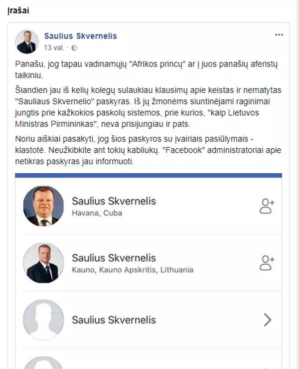 Пост Саулюса Сквернялиса в Facebook Пост Саулюса Сквернялиса в Facebook - Sputnik Lietuva