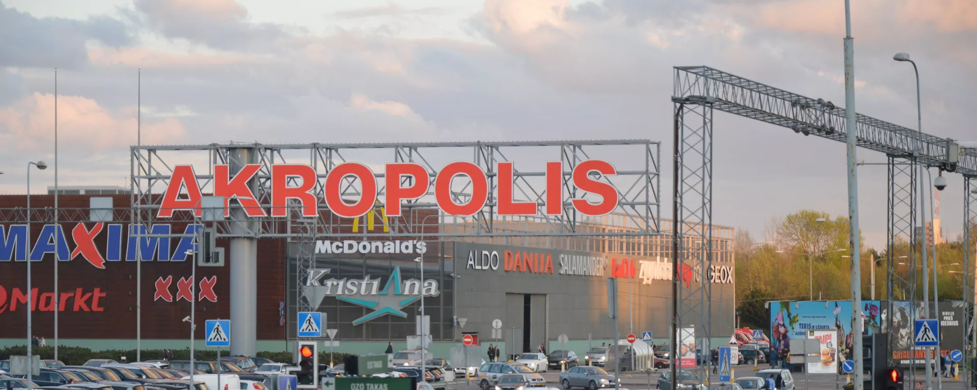 Akropolis - Sputnik Lietuva, 1920, 11.09.2021
