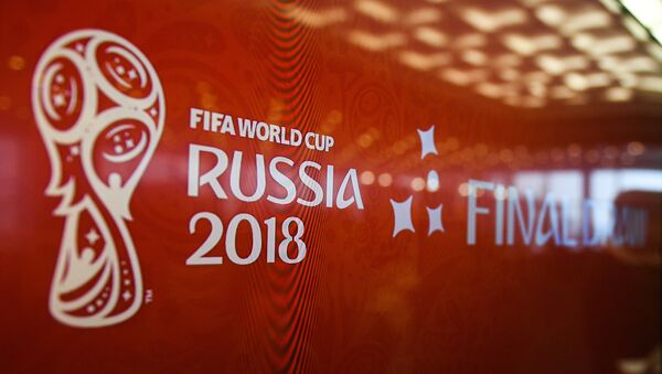 Баннер чемпионата мира по футболу - 2018, архивное фото - Sputnik Литва