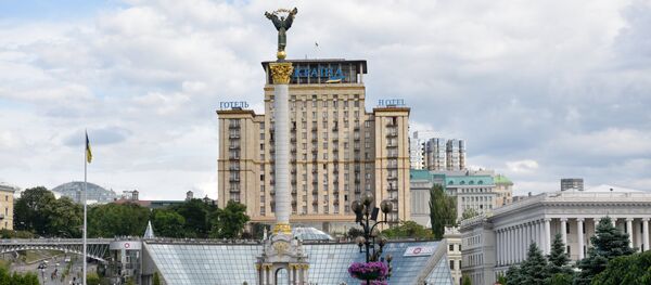 В центре Киева, архивное фото - Sputnik Литва