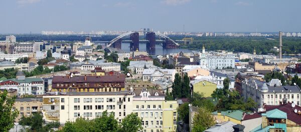Вид на районы Подол и Троещину в Киеве - Sputnik Литва