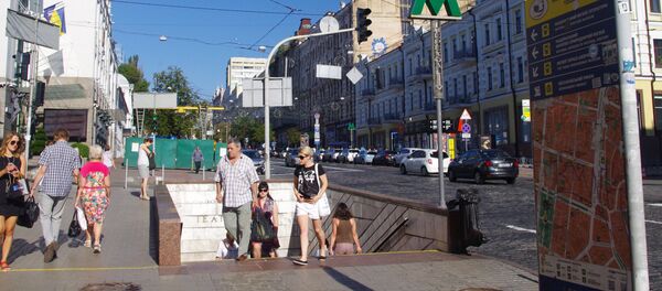 Kijevas Kijevas - Sputnik Lietuva