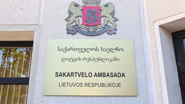 Посольство Грузии в Литве сменило вывеску на Посольство Сакартвело, архивное фото - Sputnik Литва