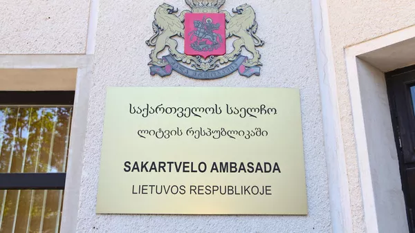 Gruzijos ambasada - Sputnik Lietuva