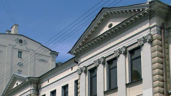 Посольство Латвии в Москве - Sputnik Литва