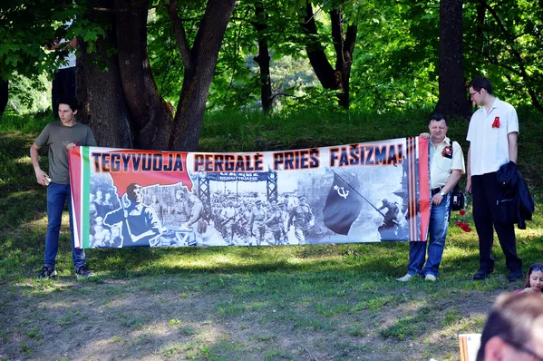 Бессмертный полк в Литве, 9 Мая 2018 года - Sputnik Lietuva