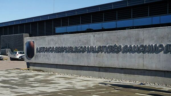 Здание департамента госбезопасности Литвы, архивное фото - Sputnik Литва