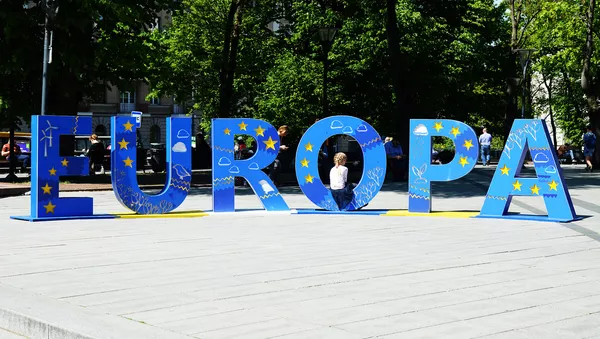 Ярмарка народов Европы - Sputnik Lietuva