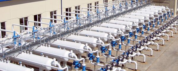 Inčiukalnio dujų saugykla Inčiukalnio dujų saugykla - Sputnik Lietuva