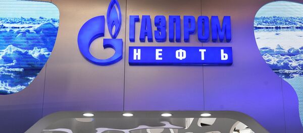 Стенд Газпром Стенд Газпром - Sputnik Lietuva
