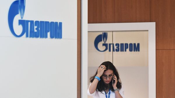 Компания Газпром - Sputnik Lietuva