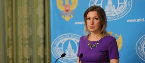 Брифинг М. Захаровой по текущим вопросам внешней политики Брифинг М. Захаровой по текущим вопросам внешней политики - Sputnik Литва