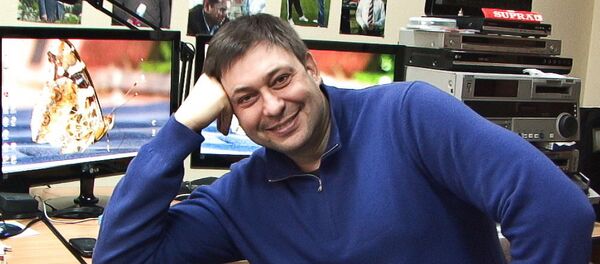 Кирилл Вышинский - Sputnik Литва