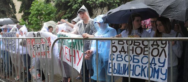 Акция в поддержку журналиста К. Вышинского - Sputnik Литва