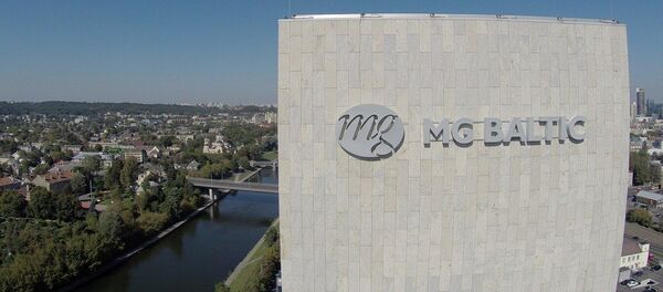 MG Baltic, архивное фото - Sputnik Литва