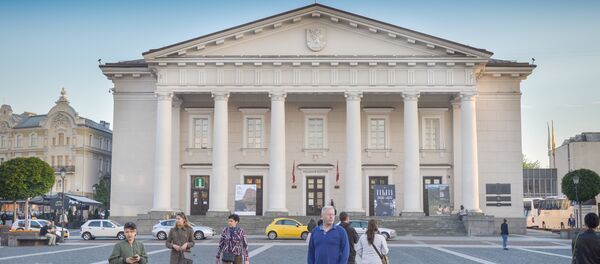 Дни города в Вильнюсе, архивное фото - Sputnik Литва