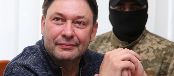 Кирилл Вышинский в суде - Sputnik Литва