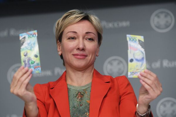Банк России выпустил банкноту к чемпионату мира по футболу FIFA 2018 - Sputnik Литва