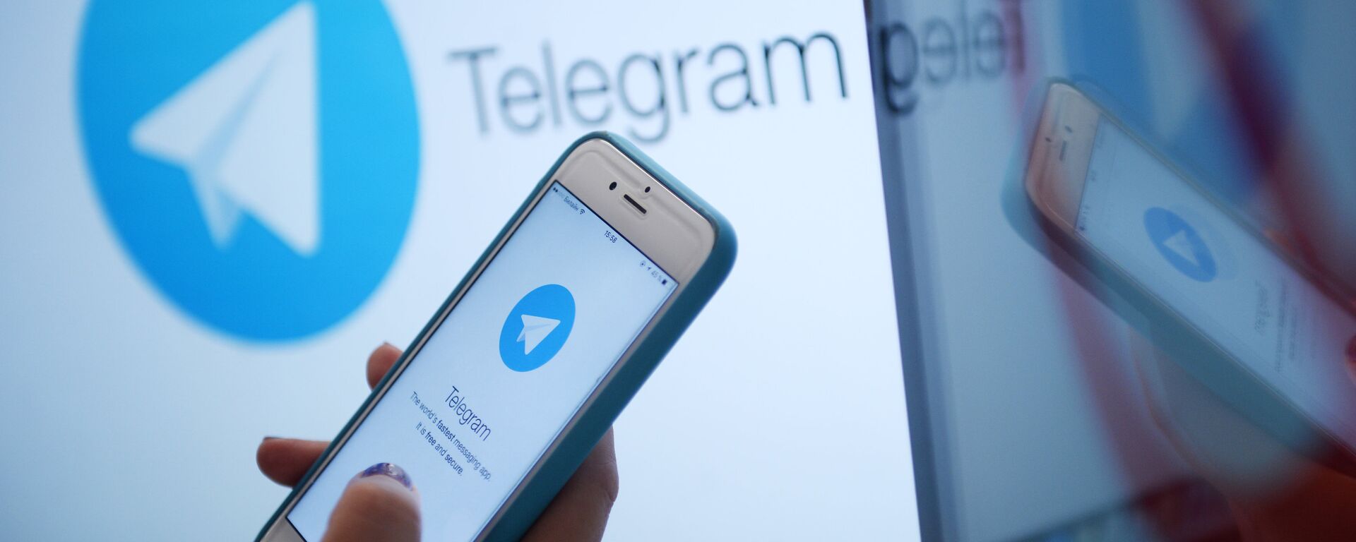 Мессенджер Telegram, архивное фото - Sputnik Литва, 1920, 03.07.2025