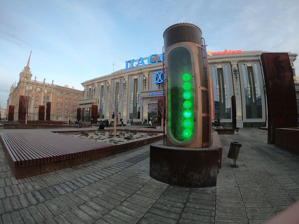 Барометр счастья в онлайм-режиме измеряет настроение жителей Екатеринбурга Барометр счастья в онлайм-режиме измеряет настроение жителей Екатеринбурга - Sputnik Литва
