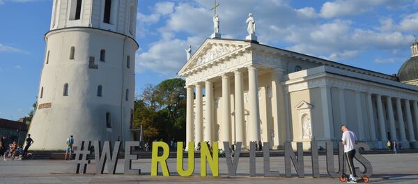 WE RUN VILNIUS 2018 WE RUN VILNIUS 2018 - Sputnik Lietuva
