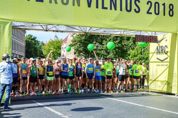 Забег по улицам Вильнюса в рамках Дня спорта We Run Vilnius 2018 - Sputnik Литва