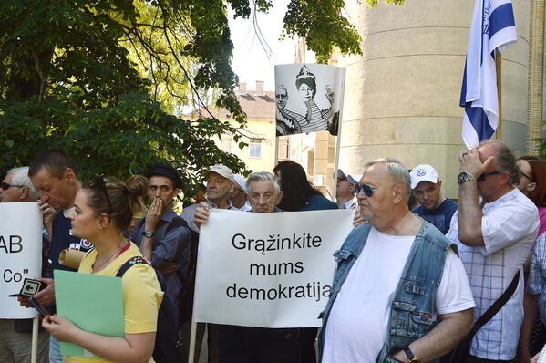 Митинг против председателя Еврейской общины Литвы - Sputnik Литва