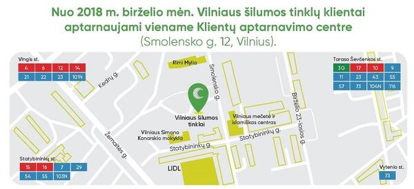Vilniaus šilumos tinklų klientų aptarnavimo centras Vilniaus šilumos tinklų klientų aptarnavimo centras - Sputnik Lietuva