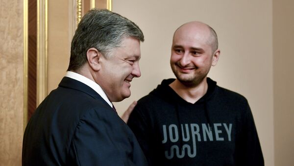 Президент Украины Петр Порошенко и российский журналист Аркадий Бабченко - Sputnik Lietuva