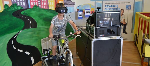 Projektas FiA virtualus dviratis aplink Lietuvą - Sputnik Lietuva