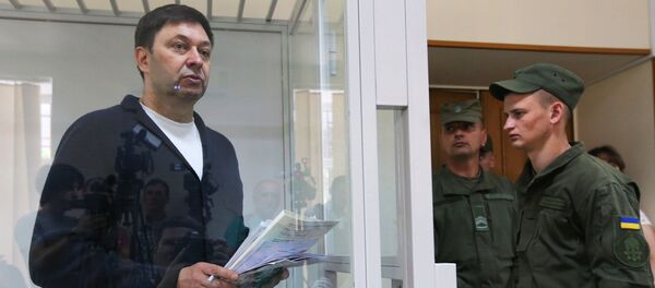 Рассмотрение апелляции по делу журналиста К. Вышинского Рассмотрение апелляции по делу журналиста К. Вышинского - Sputnik Литва