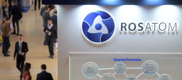 XIV Всероссийский форум-выставка Госзаказ - за честные закупки - Sputnik Литва