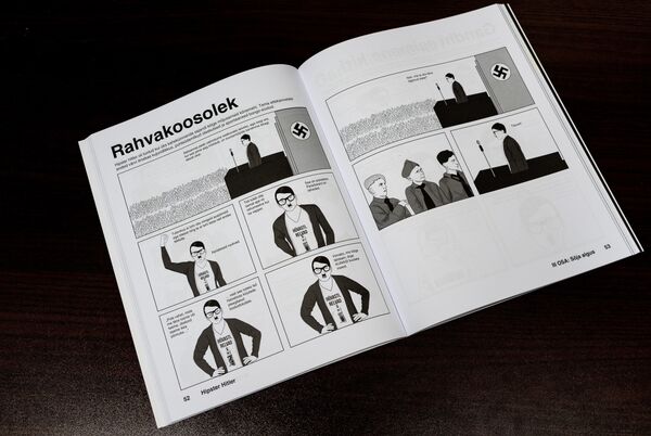 Книга Хипстер Гитлер - Sputnik Литва