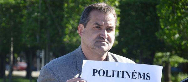 Митинг “Социалистического народного фронта” Литвы возле здания Апелляционного суда - Sputnik Литва