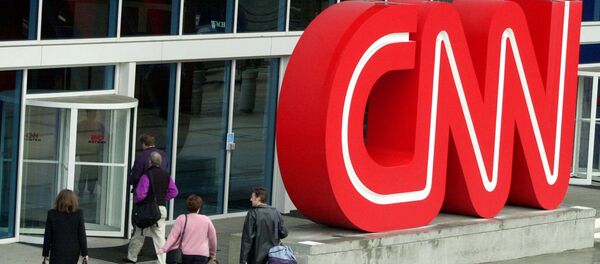 Здание телеканала CNN, архивное фото - Sputnik Lietuva