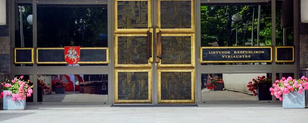 Вход в здание Правительства Литвы - Sputnik Литва