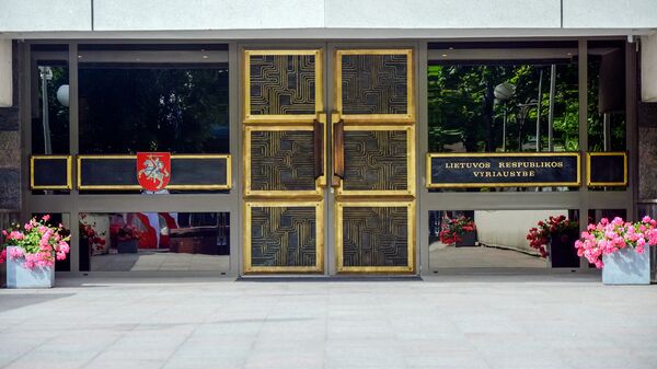 Вход в здание Правительства Литвы - Sputnik Литва