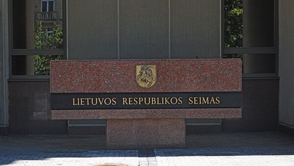 Сейм Литвы табличка - Sputnik Литва
