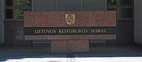 Сейм Литвы табличка - Sputnik Литва