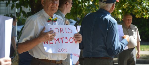 Lietuvos konservatoriai surengė akciją šalia Rusijos ambasados Lietuvos konservatoriai surengė akciją šalia Rusijos ambasados - Sputnik Lietuva