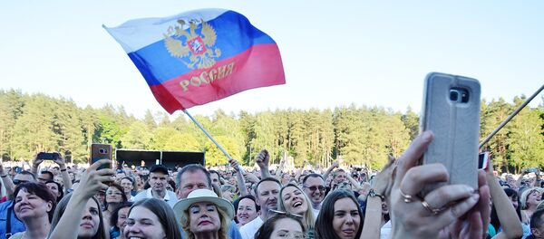 Дни русской культуры в Вильнюсе - Sputnik Lietuva