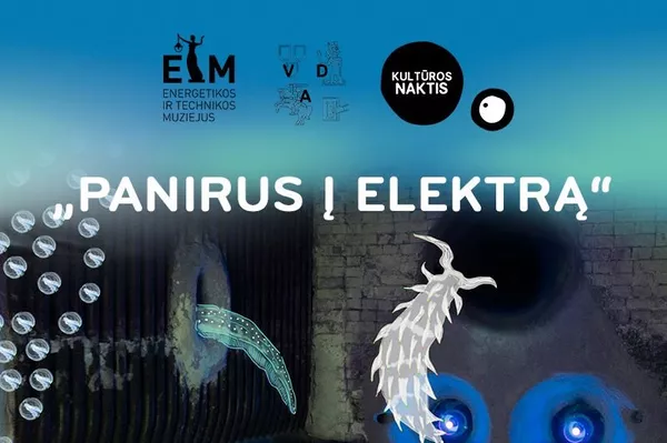 Interaktyvių instaliacijų paroda Panirus į elektrą Interaktyvių instaliacijų paroda Panirus į elektrą - Sputnik Lietuva