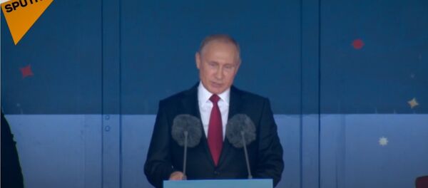 Выступление президента России на церемония открытия ЧМ по футболу - Sputnik Литва