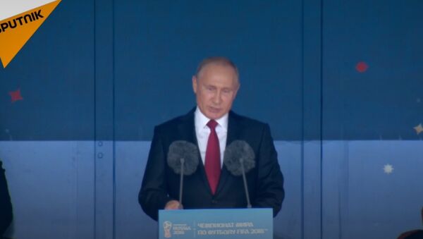 Выступление президента России на церемония открытия ЧМ по футболу - Sputnik Литва